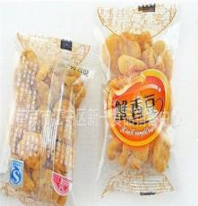 三杨 蟹香豆 休闲食品 一箱10斤