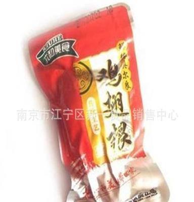 六和食品 鲜辣奥尔良鸡翅根 传统工艺 一箱10斤