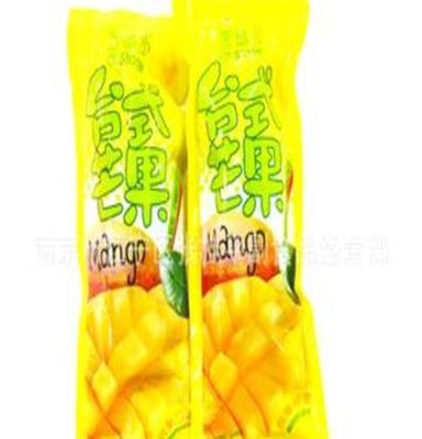 零食多 台式芒果 一箱10斤 休闲食品