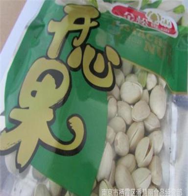 2013年慧丽食品商行 金松食品系列 开心杏仁 150g 品质保证