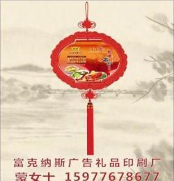 广西河池广告中国结定做，河池广告中国结生产厂家，厂家直销！