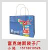 广西彩色纸袋定制，纸袋印刷厂家，品牌定logo来宾