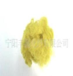 供应 合格产品 明黄色涤纶纤维