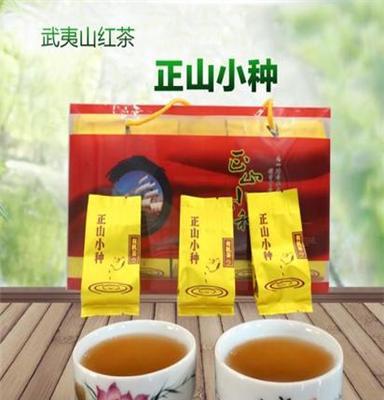 江西正山小种红茶图片