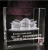 中国顶级水晶批发 水晶礼品 水晶工艺品 水晶激光镭射-大楼3D模型