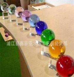 厂家直销 各种颜色尺寸水晶玻璃球 家具摆件 纪念品