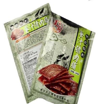 特产零食 休闲食品 广东天之湖 蜜汁猪肉脯 猪肉干 100克