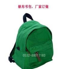 青岛箱包生产厂家供应多功能儿童双肩背包
