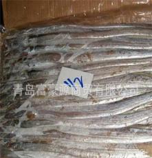 厂家直销 优质刀鱼 长期大量批发刀鱼 营养美味 价格合理 图