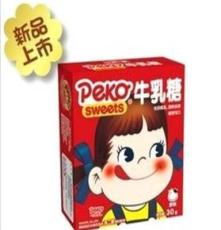 新品休闲糖果 日本不二家 牛乳糖原味30g 纸盒