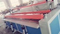 國內機械加工制造廠—兄弟機械廠專注塑料板材折彎機