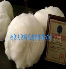 天河雪绒供应优质羊绒、绵羊绒、羊毛、绵羊毛，各种细度！