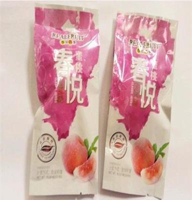 強力推薦 春望牌 春悅 蜜桃 蜜餞果脯 最新休閑食品