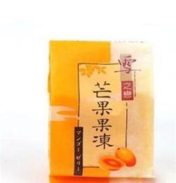 台湾进口零食 正品特产食品 芒果 味 雪之恋糖果高品质果冻布丁