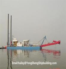 Sand Dredger with Hydraulic Pump in Chin