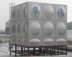 浙江华伟不锈钢水箱厂供应不锈钢水箱直销批发 品质保证