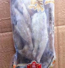 小鲽鱼 海产品批发 冷冻水产品
