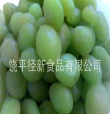 厂家直销休闲食品果脯蜜饯凉果翡翠槟榔