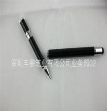 厂家直销 电容式 两用笔 水晶电容笔 伸拉式多彩小挂件手写笔