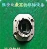 深圳专业提供铜铝件键槽加工 高效率，高品质！