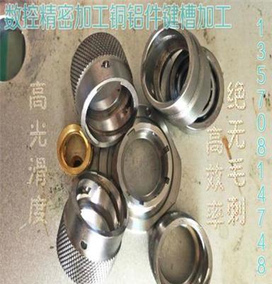 新型连接器加工,连接器不锈钢外壳加工,无毛刺高效高光滑度