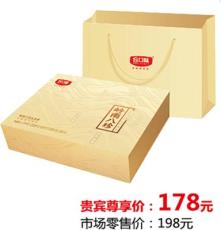 深圳罗湖区市粽子价钱 精美礼盒设计送礼倍独特