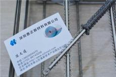 深圳惠正有限公司经营进口耐高温金属套管，原材料经营