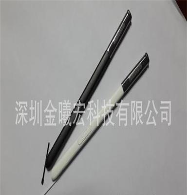 三星平板电脑P600 P601 P602 P605 原装手写笔