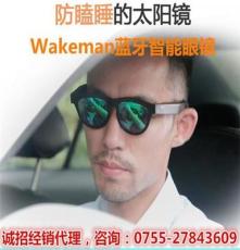 Wakeman智能骨傳導眼鏡 開車通話防瞌睡藍牙眼鏡  偏光太陽鏡