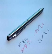 毛刷电容笔 触控笔 手写笔 高档碳纤电容笔