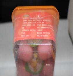 香港进口宝之果布丁草莓口味30g*14粒/盒*12盒/箱 进口食品批发
