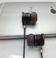 深圳手机耳机厂家*手机耳机*新款免提耳机 R-5