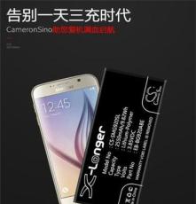 CameronSino适用三星 Samsung Galaxy A70手机电池