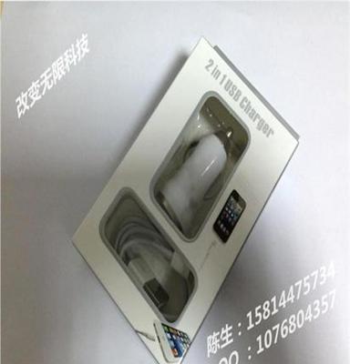 苹果iphone5代车充二合一 车充两件套 车载充电器 + 数据线