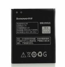 厂家供应 联想A706电池 A760 A630E A820E BL209手机电池