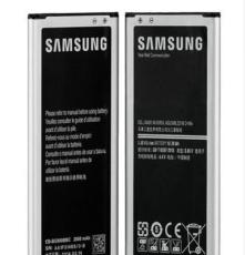 新品 三星 GALAXY S5原装电池 i9600电池 i9602手机电池