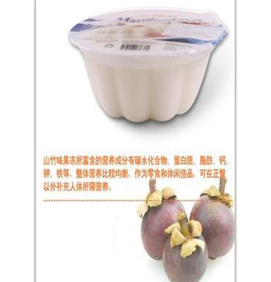 马来西亚进口食品 可尼斯山竹味 410g 大碗装 进口果冻布丁 零食