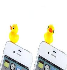 创奇 风靡全球 大黄鸭 手机饰品 小黄鸭 手机防尘塞