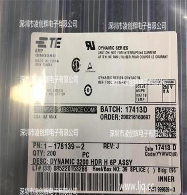 富加宜FCI原厂正品013TLF卡边缘连接器