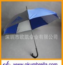 供应欧凯雨伞OKNSU021直杆防风伞