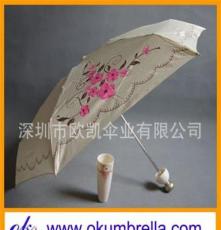 供应欧凯雨伞OKNBU003香水瓶子伞