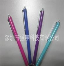 书写绘画最流畅的一款手写笔，触控笔，专业的电容笔批发厂家