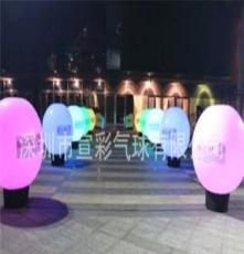 LED气球灯、支架气球灯、落地气模灯、广场照明灯、户外装饰灯
