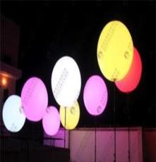 厂家直销支架型LED气球灯 夜光气球灯 灯光可变色 球面可印LOGO
