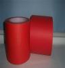 厂家直销各种规格红色高温胶带 红色美纹胶带 耐高温胶带