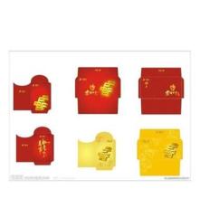 专业水准 高品质红包 烫金利事封红包 设计定做各种利事封红包