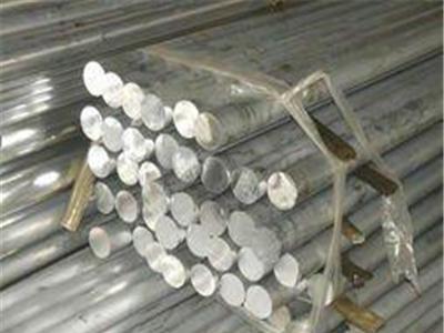 3003化工产品铝棒 3003-H12铝棒特殊规格 3003耐腐蚀铝棒