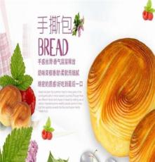 仁寿面包生产厂家 专业面包制作商 手撕面包诚招经销商