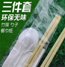 厂家直销 张先生一次性套装勺子筷子四件套竹筷批发 快餐专用