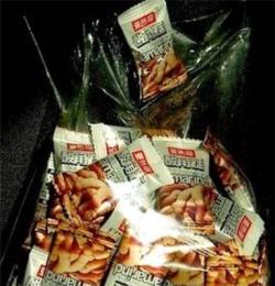 廠價直供酸角糕，酸酸甜甜的零食 熱帶的酸甜蜜餞，清火果脯